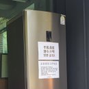 라라캠핑장 이미지