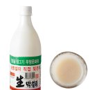 남다른 이유