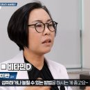 김미란