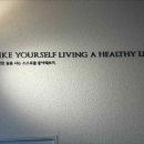 암사 라이크짐 이미지