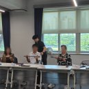 분당구지역사회보장협의체 | 2026년 수정구 지역사회보장협의체 위원 역량강화교육 후기 [수정구청]