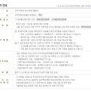 시그마기획 이미지