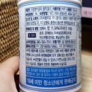 지평편의점 이미지