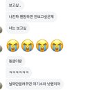 파스타부오노(성남점) | 나를 가르는 바람에 떠밀려 가