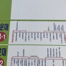 부산지방검찰청동부지청 이미지