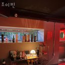 조이핀(joypin) 이미지
