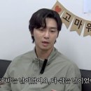 그래펑크 이미지