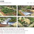 (주)동익 이미지