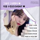 마인드성형외과의원 이미지