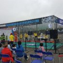 드론축구 이미지