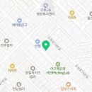 경희최강태권도장 네이버블로그