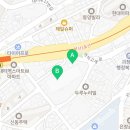 괴정 휴마트 앞 이미지