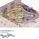(주)라인디자인 이미지