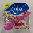 머리띠황쌤 | 7월 #5