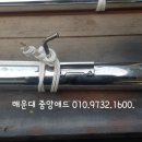 양정2치안센터 이미지