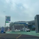 신갈현대주유소 이미지