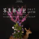 ㈜신세기 이미지