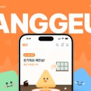 디자인나눌