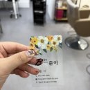 강남 청담 혼주메이크업전문 비바이준이 | W20. 강남 올림머리 가발 전문 혼주메이크업 상담후기 | 비바이준이