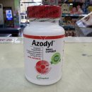 바다동물약국 이미지