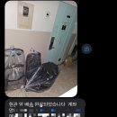 유모차카시트세탁뽀송강북점 이미지