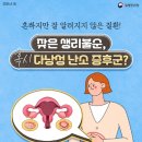질병관리청 이미지