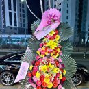 번창마트 이미지