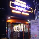 마마앤파파 이미지