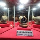 천곡황금박쥐동굴 이미지
