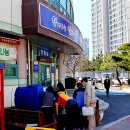 우창동행정복지센터 이미지