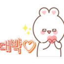 보리와 차이야기 이미지
