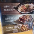 깐부치킨왕십리뉴타운점 네이버블로그