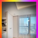 응달말로19번길 | 송파구커튼 광장동 우리집 시공 후기(ft.씨엔비블라인드)