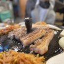 서울 우이동 맛집 파김치 주는 싹쓰리솥뚜껑삼겹살에서 아기랑 외식