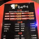 돈바라기 이미지