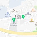 안중농업협동조합오성지점 이미지