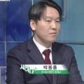 제이티씨(JTC) 이미지