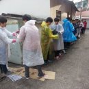 삼천포중학교 이미지