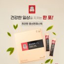 정관장홍삼 - 북구 호국로 215 | 정관장홍삼