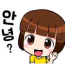 (주)오승 네이버블로그