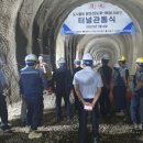양산LPG충전소