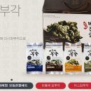 예미담 이미지