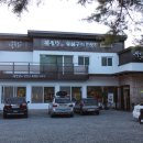 귀품찬숯불구이전문점홍천가든