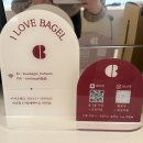 인천단체주문 구월동베이글 카페 : 사랑해베이글 인천점