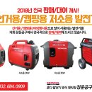 장운공구 이미지