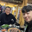 김향뷰티