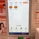 노모어피자 남악점 이미지