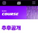 레이스PC | 2026 서울레이스 하프코스 접수 성공후기