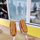 수운민박 이미지