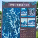 명석면사무소 이미지
